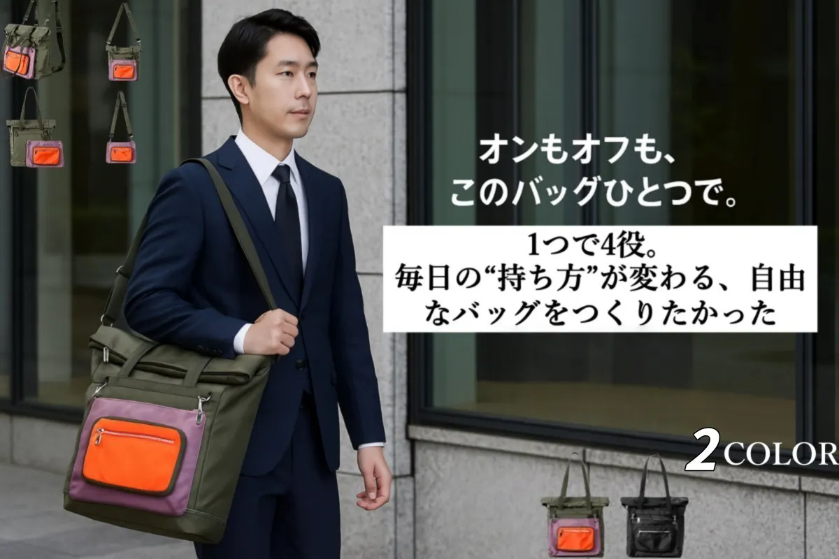 4番目のメイン画像