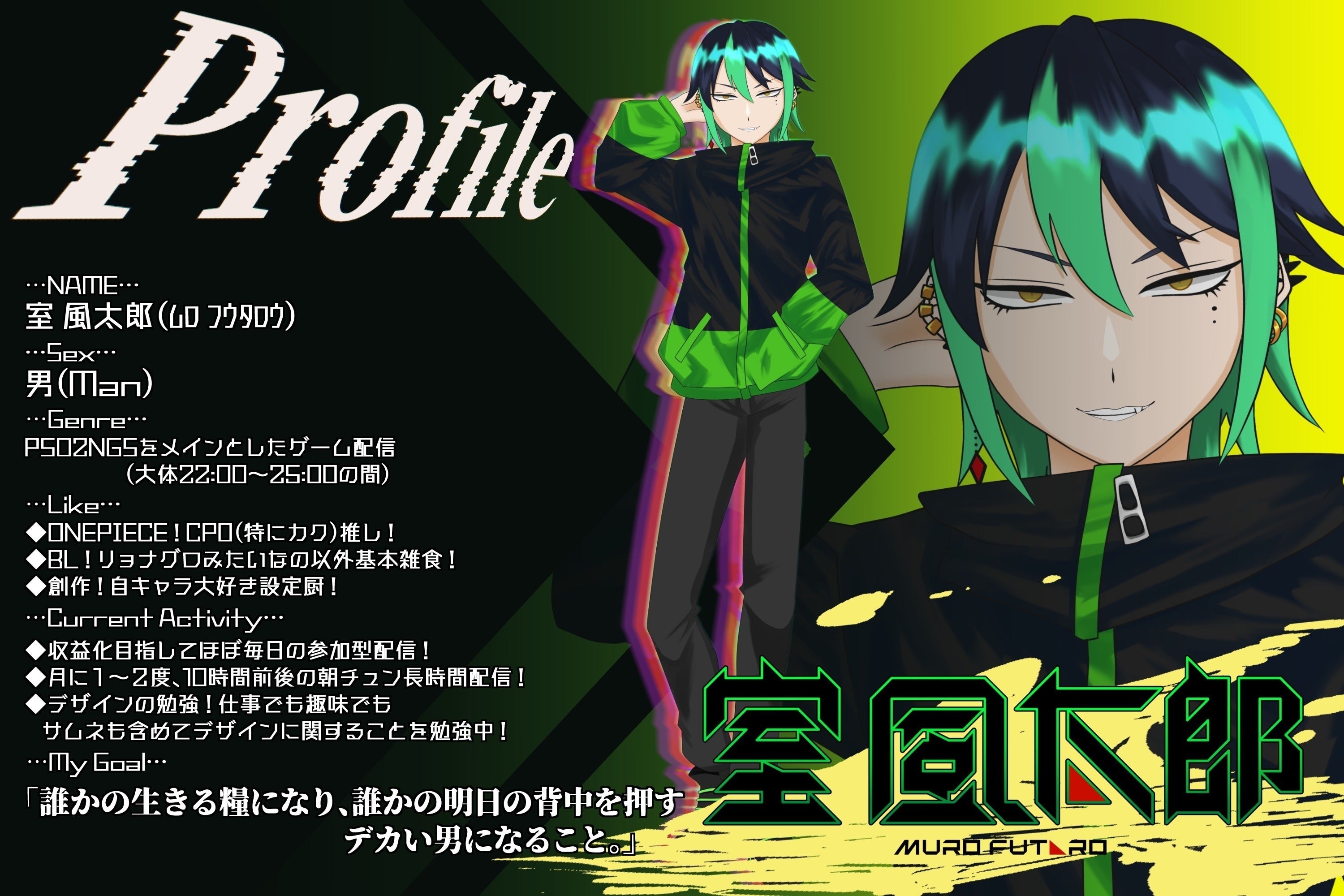 2番目のメイン画像