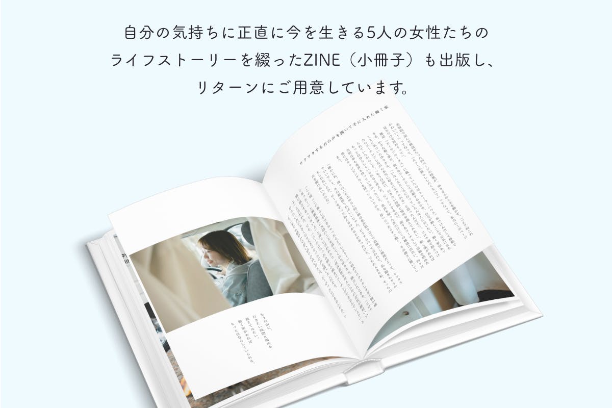 5番目のメイン画像