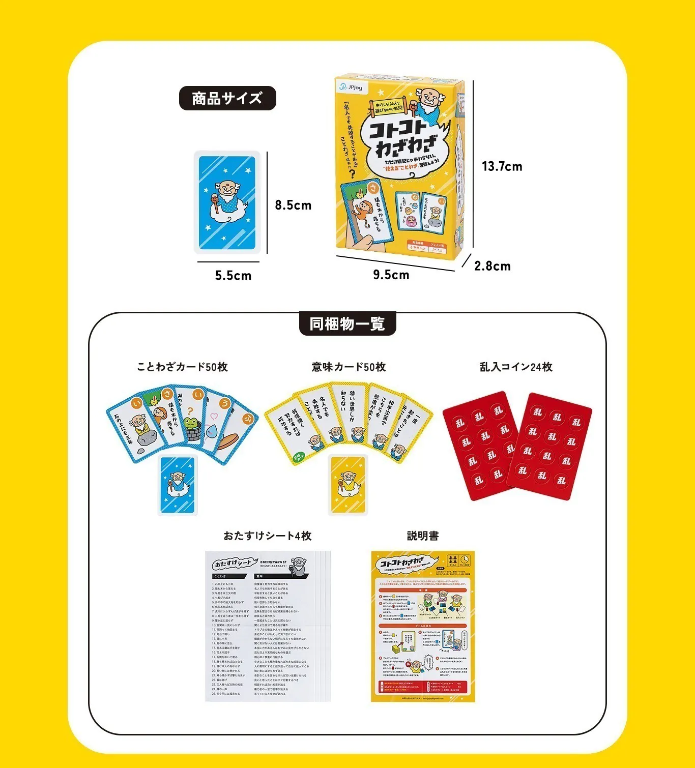 4番目のメイン画像