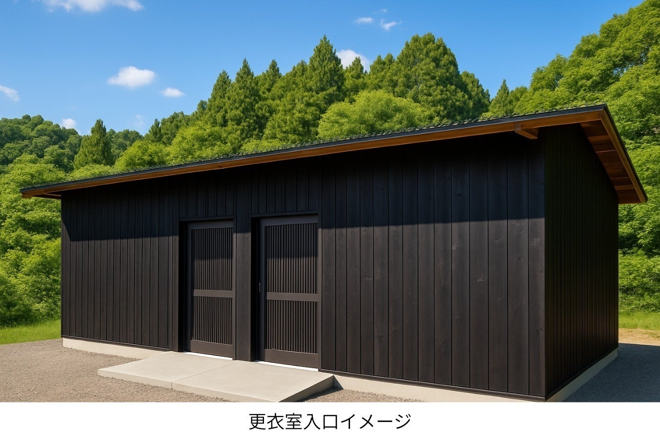 4番目のメイン画像