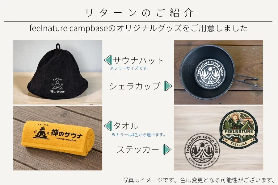 5番目のメイン画像