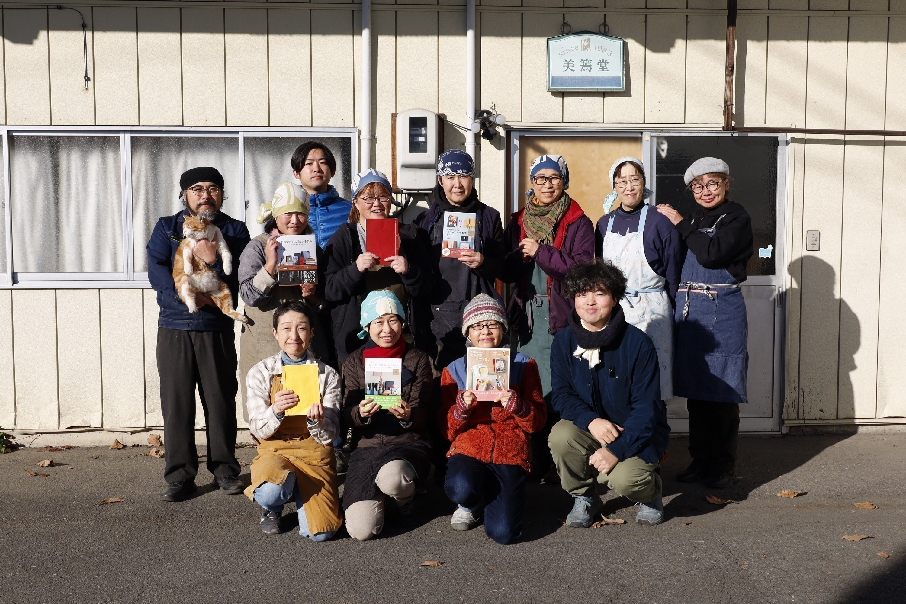 5番目のメイン画像