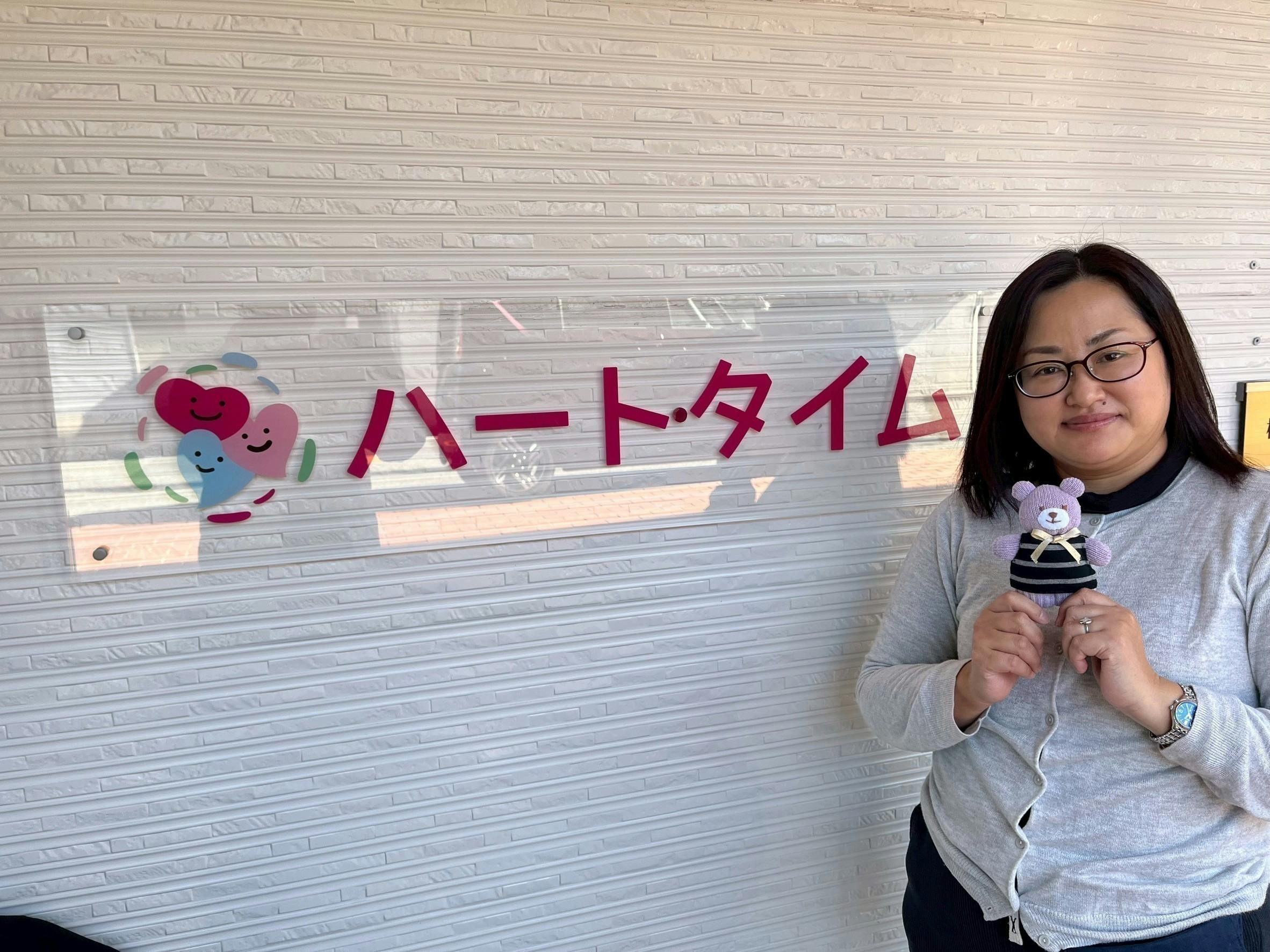 3番目のメイン画像