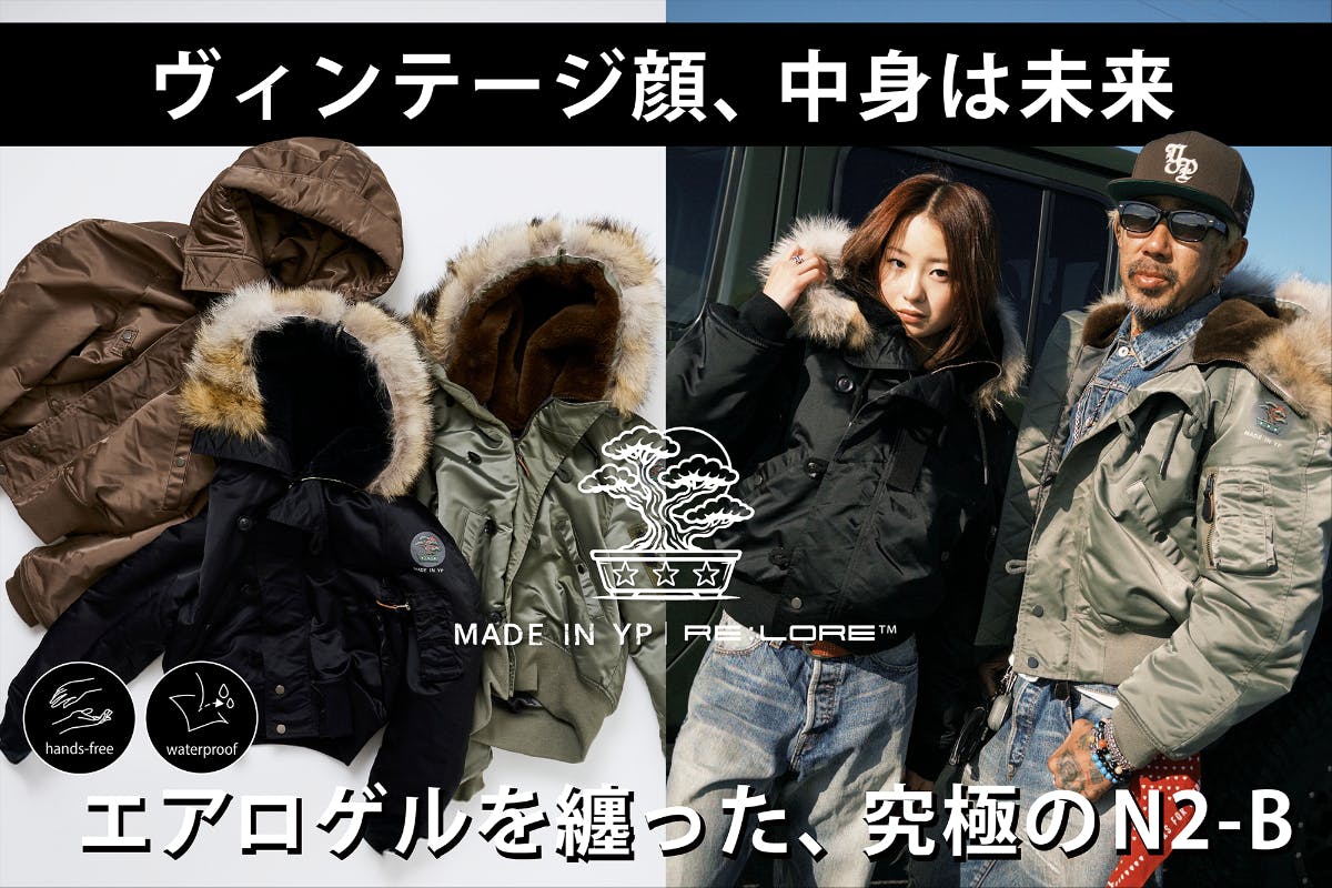 1番目のメイン画像