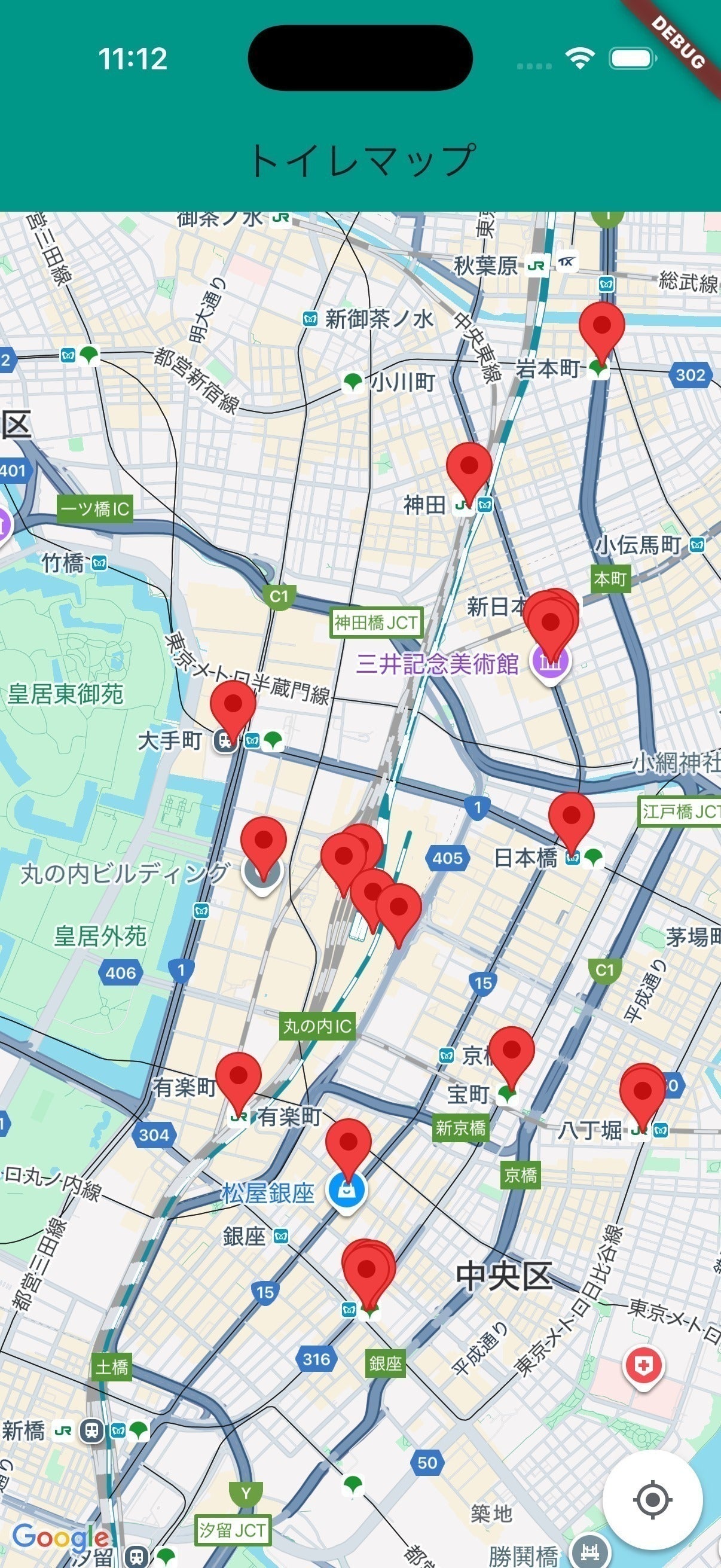 4番目のメイン画像