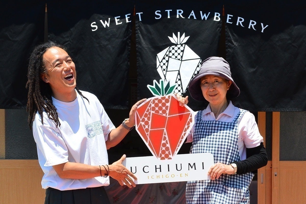 2番目のメイン画像