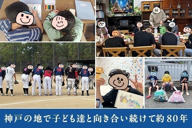 3番目のメイン画像