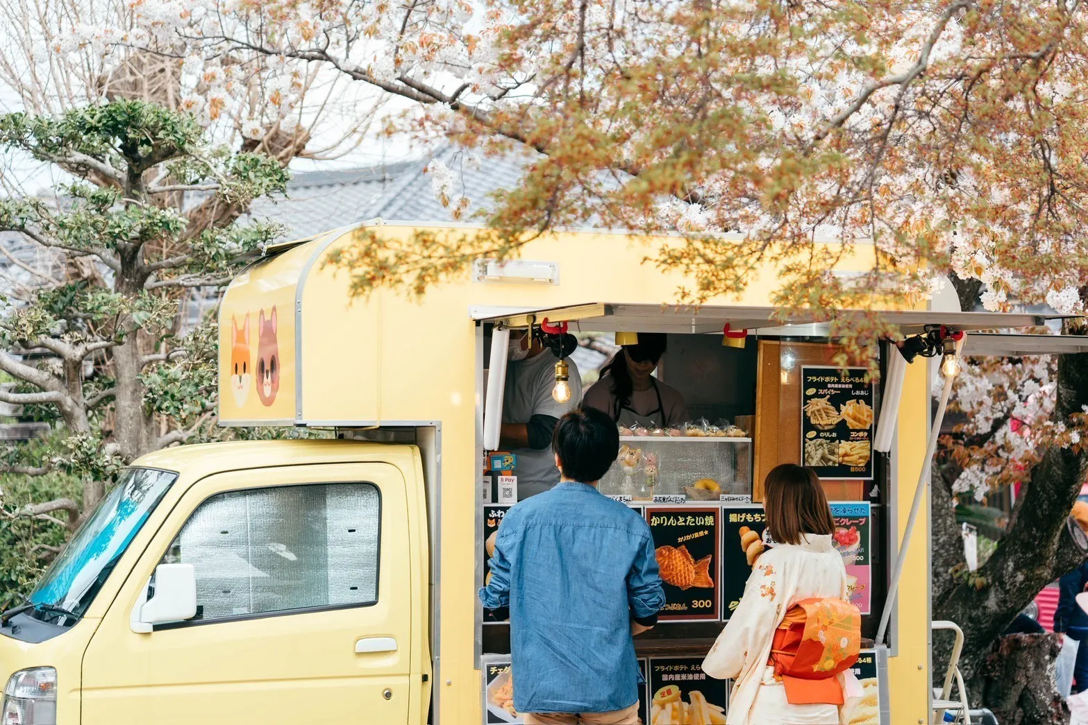 2番目のメイン画像