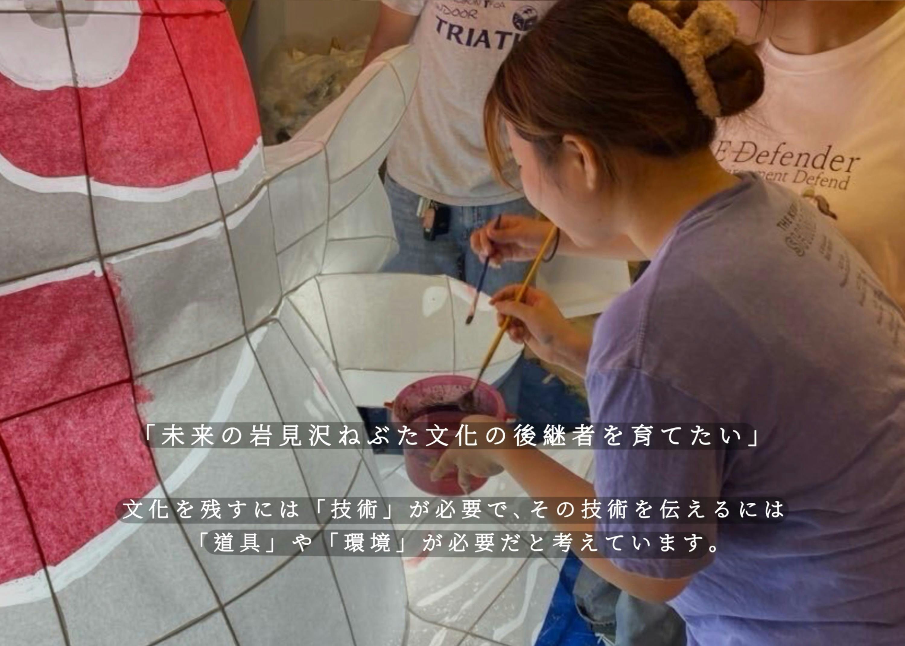 5番目のメイン画像