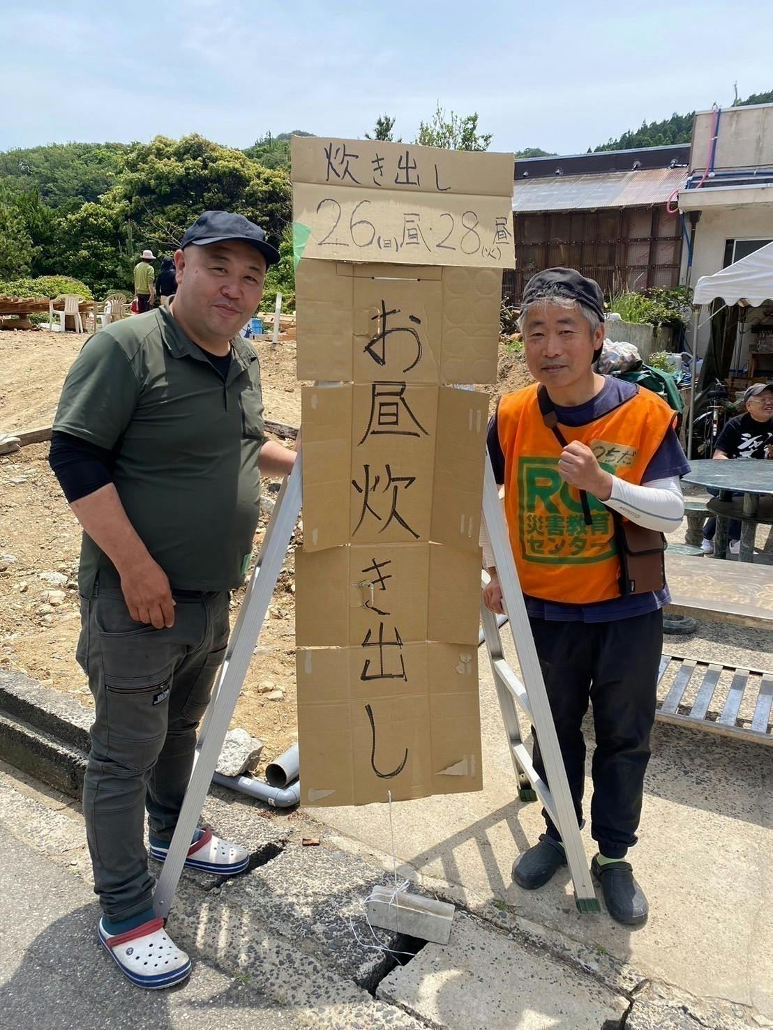 4番目のメイン画像