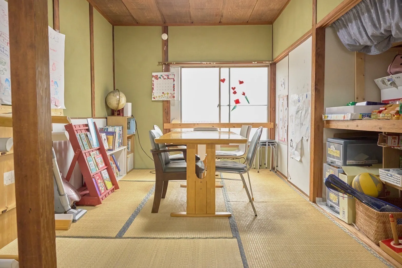 2番目のメイン画像