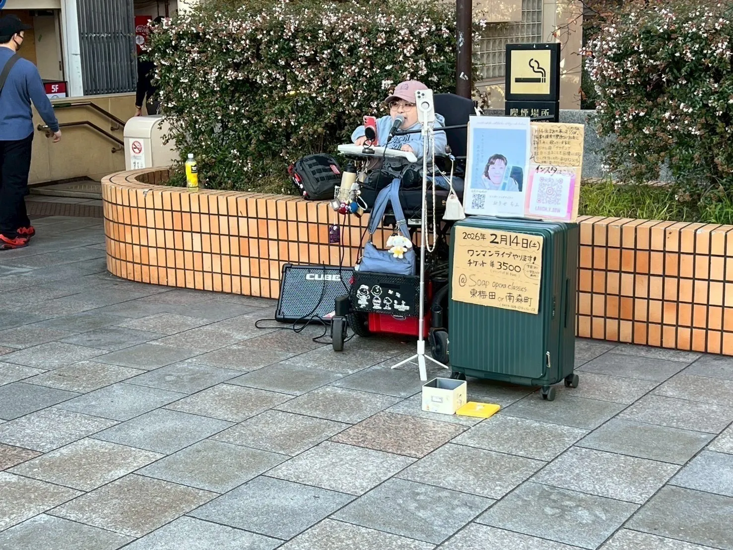 5番目のメイン画像