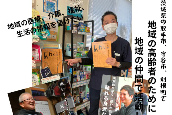 1番目のメイン画像