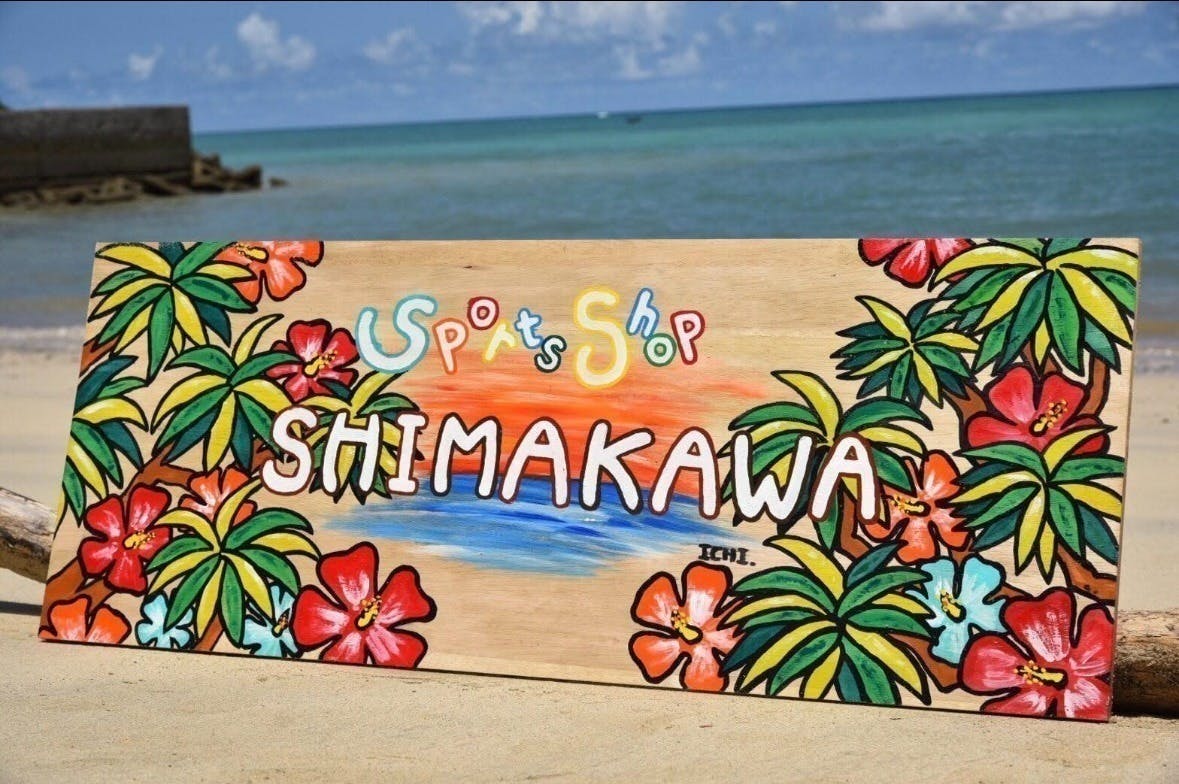 5番目のメイン画像