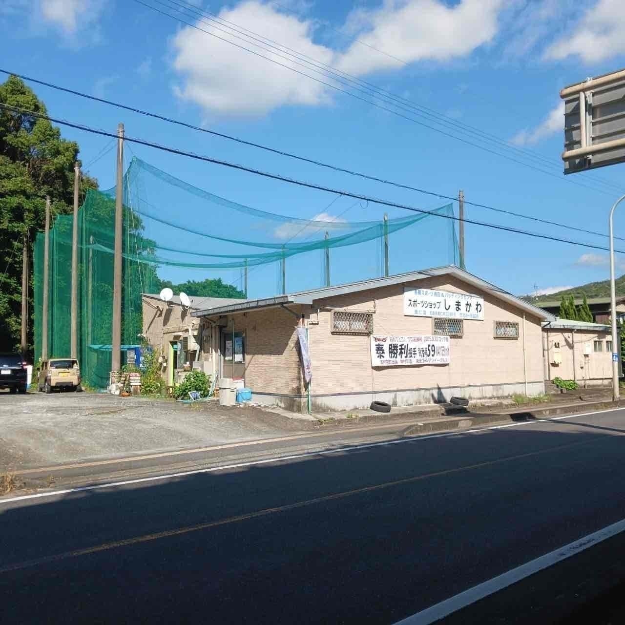 4番目のメイン画像