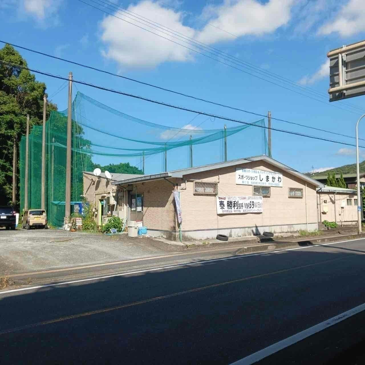 4番目のメイン画像