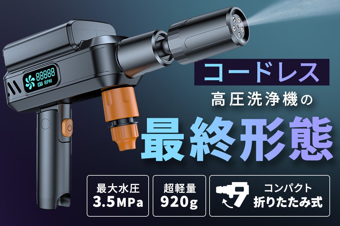 1番目のメイン画像