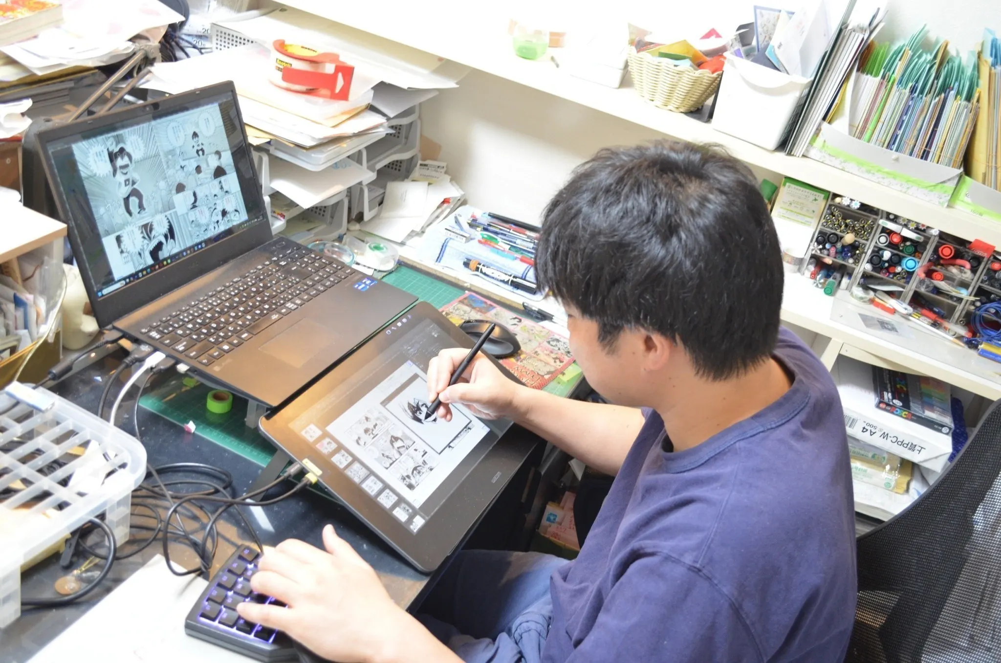 4番目のメイン画像