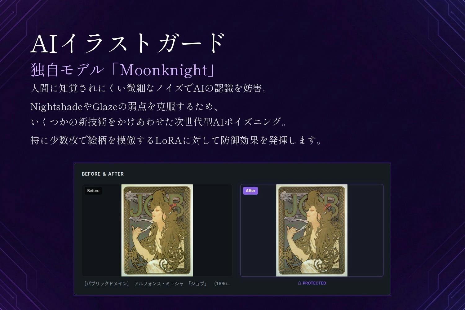 4番目のメイン画像