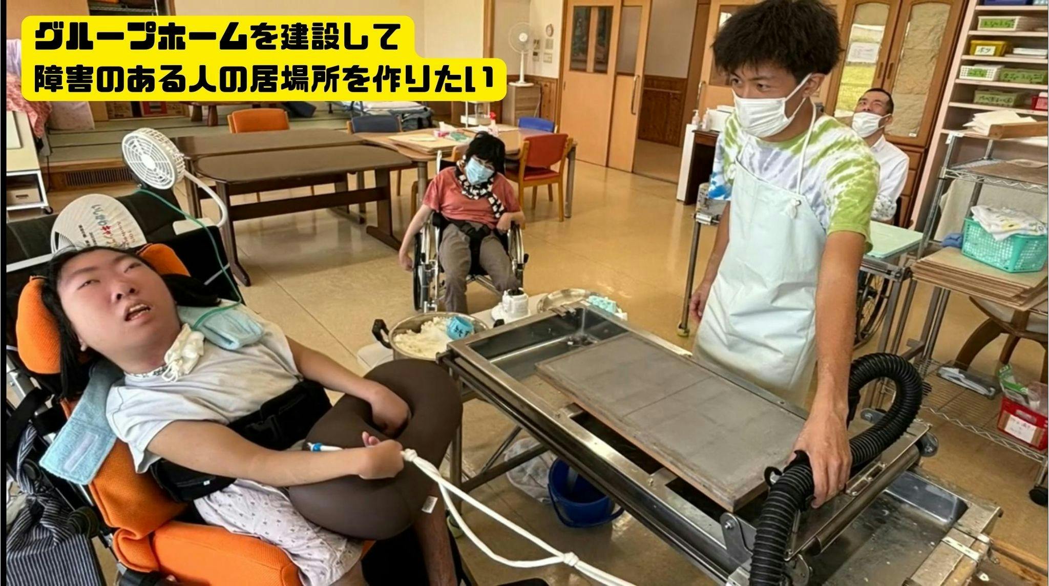 4番目のメイン画像