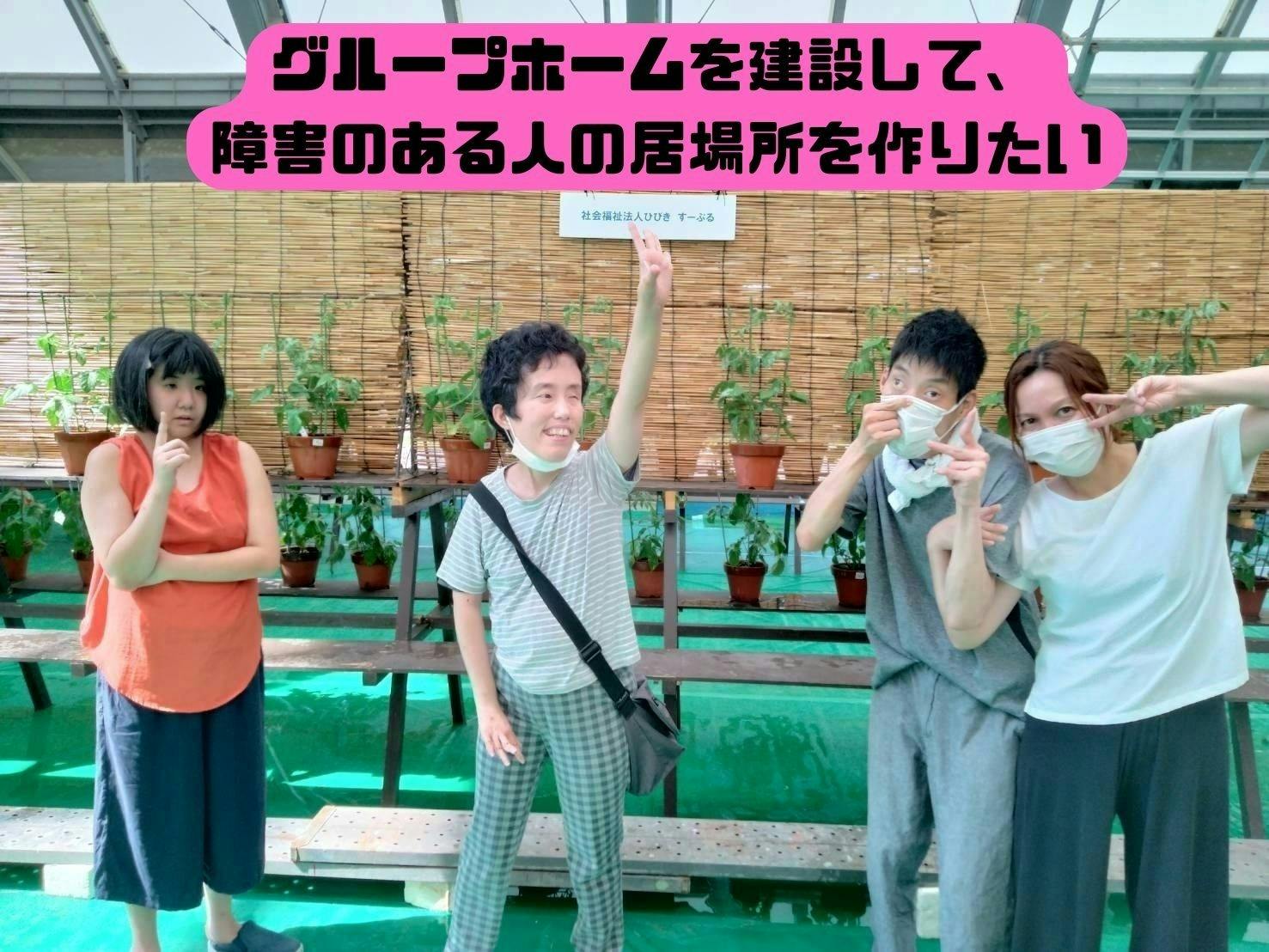 5番目のメイン画像