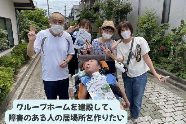 1番目のメイン画像