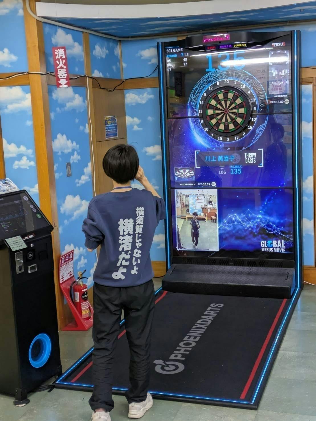 5番目のメイン画像