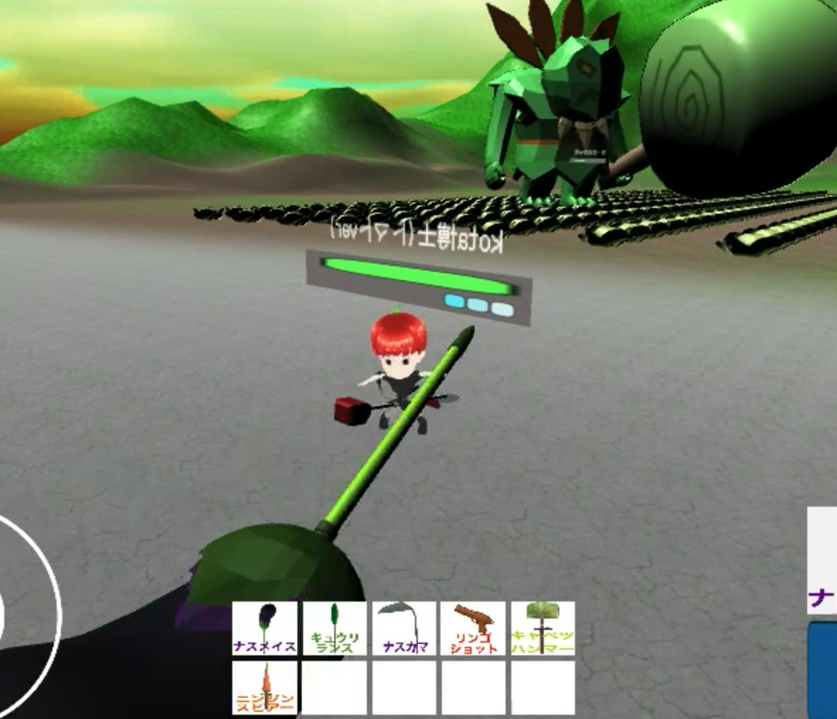 2番目のメイン画像