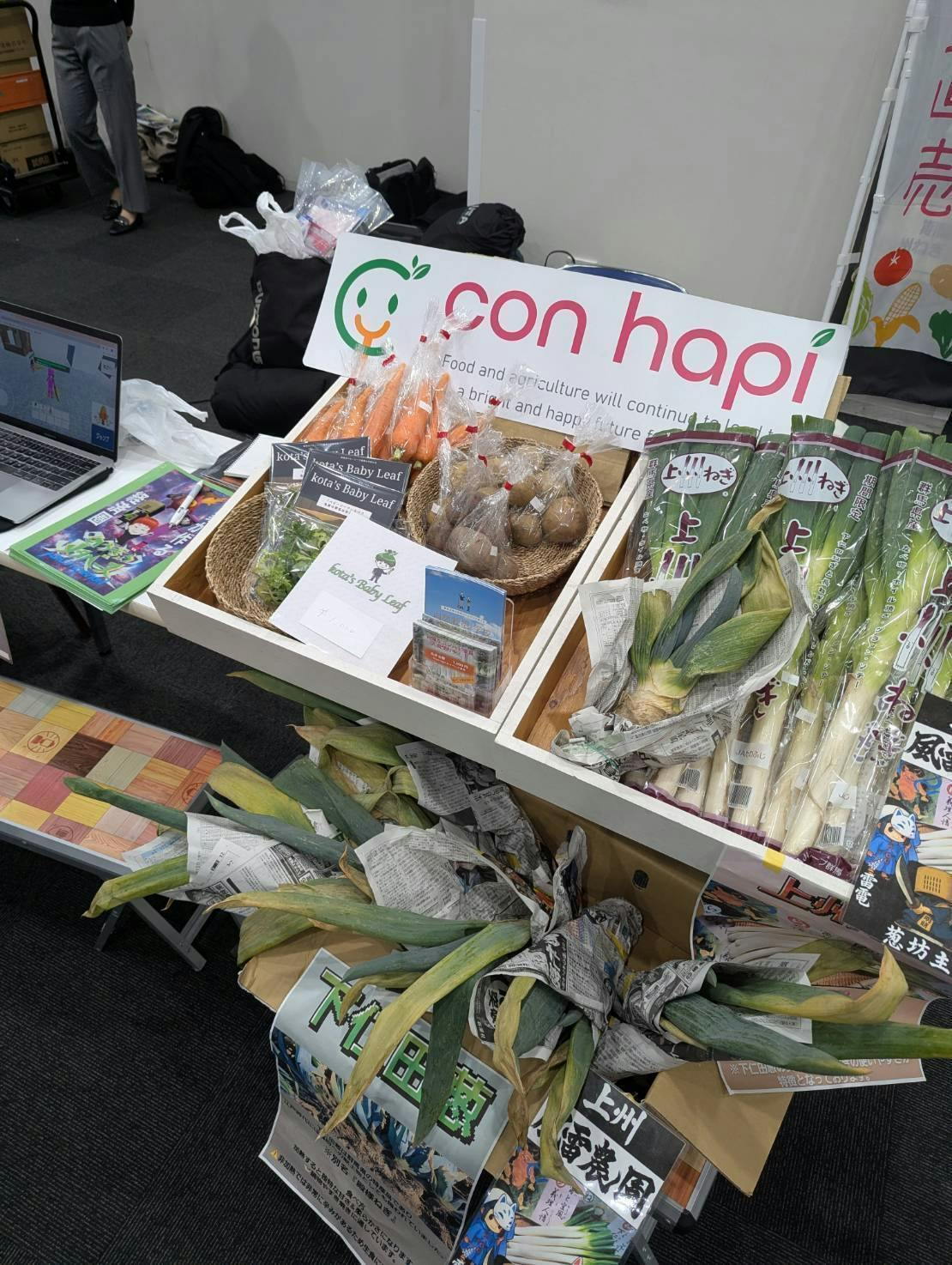 5番目のメイン画像