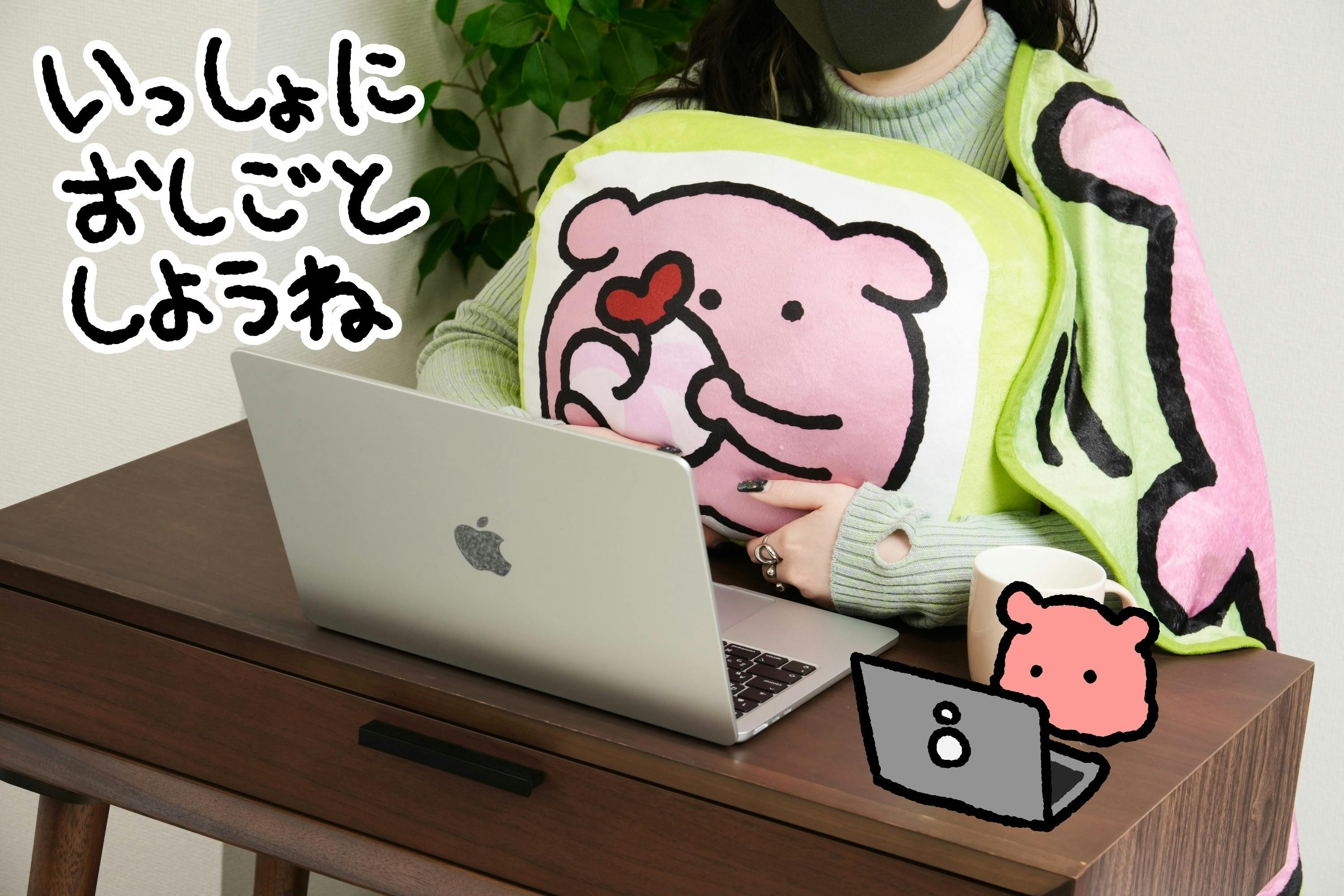 4番目のメイン画像