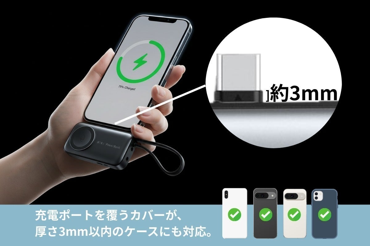 ❤バッテリー充電のみならず修復モードも登載❣超高性能♪❤カーバッテリー充電器 バッテリー充電のみならず修復モードも登載超高性能カーバッテリー充電