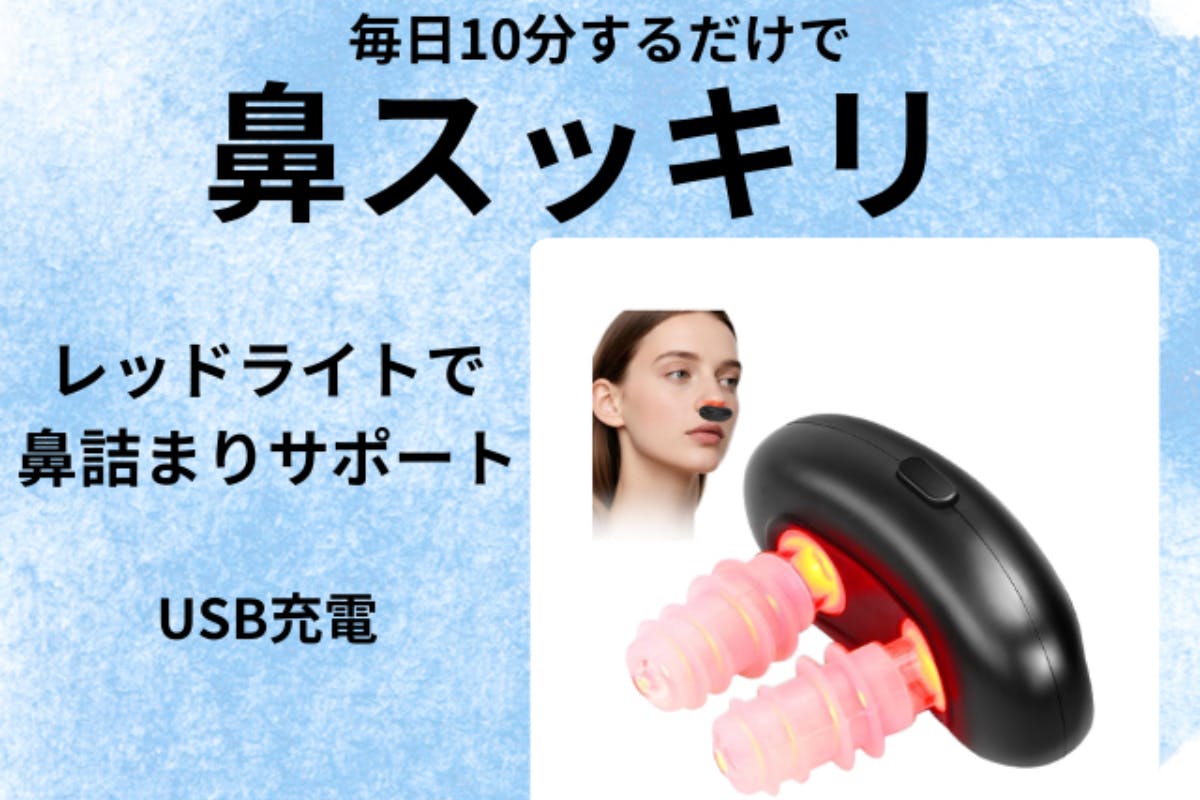 1番目のメイン画像