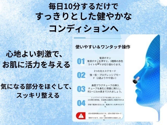 2番目のメイン画像