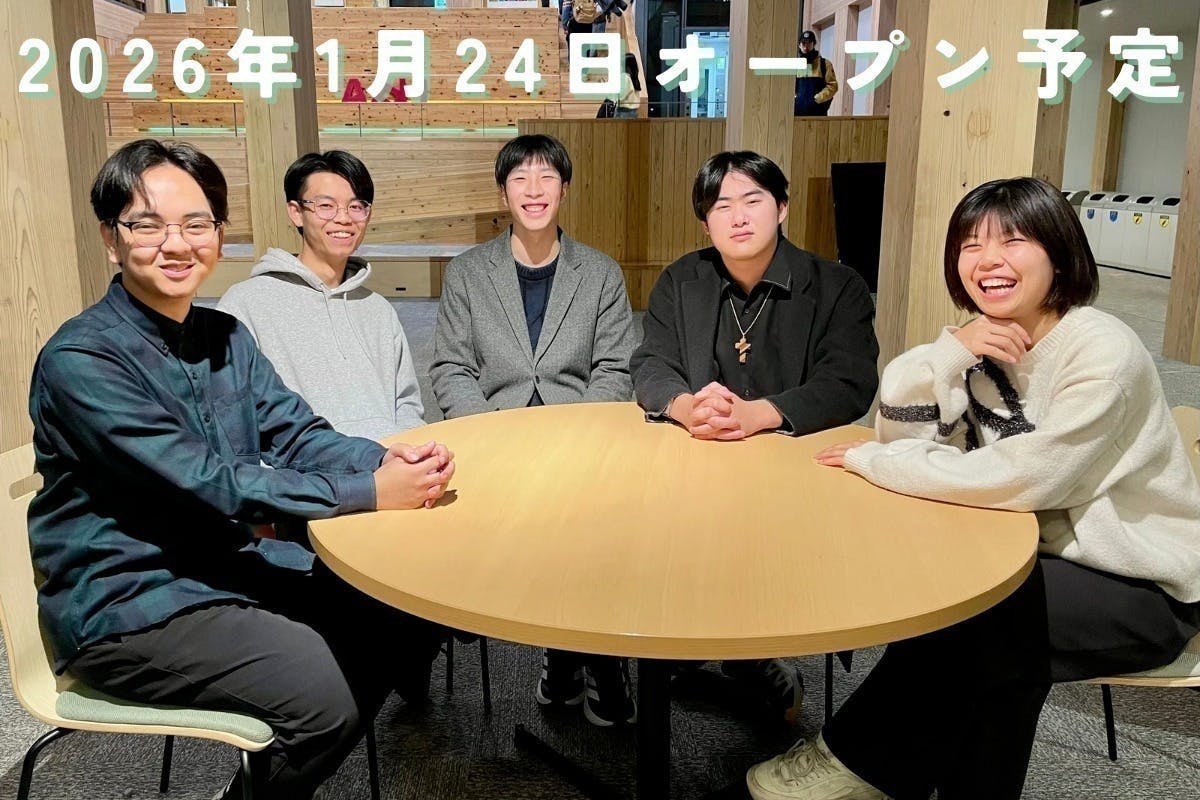 5番目のメイン画像