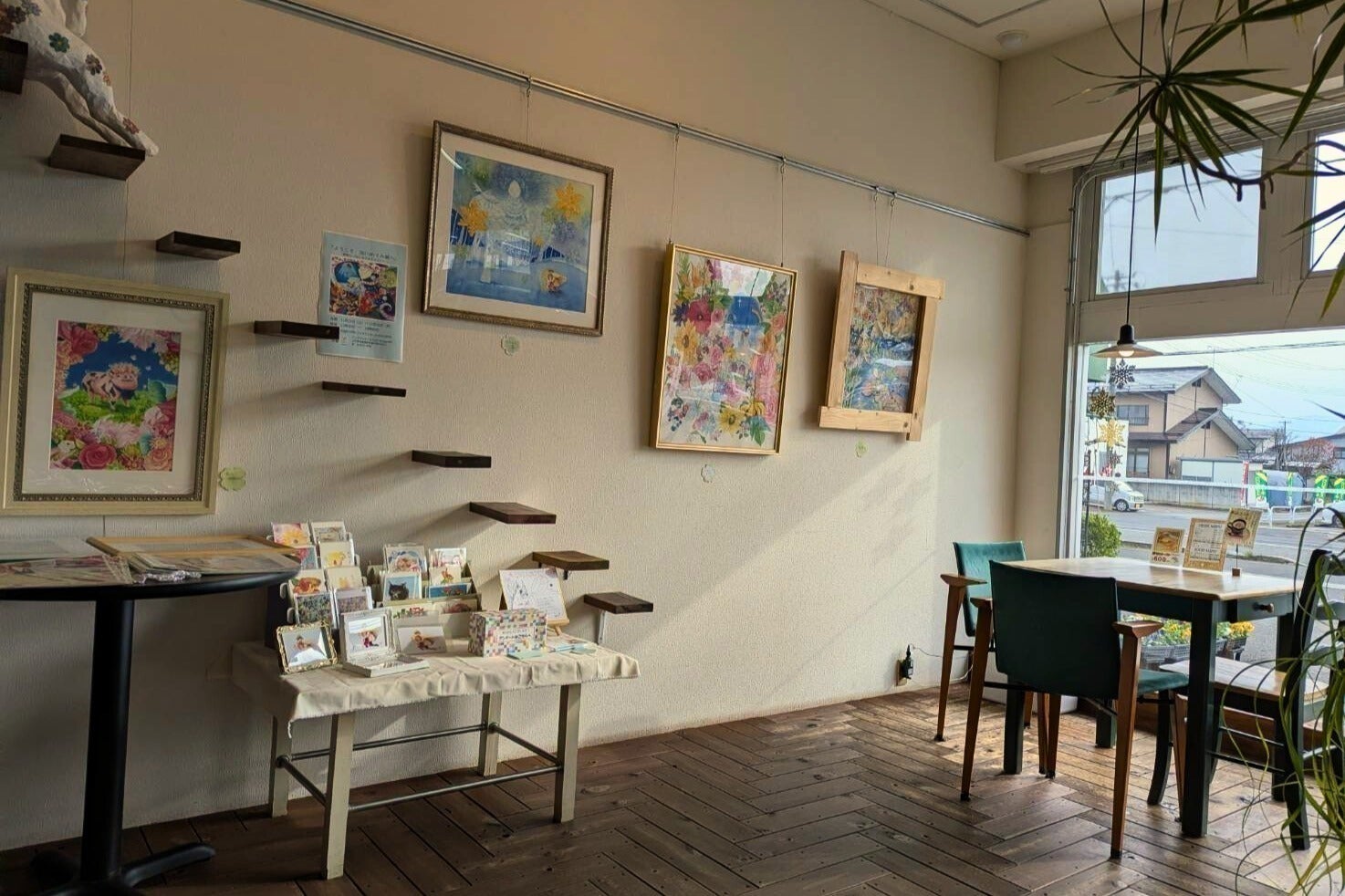 4番目のメイン画像