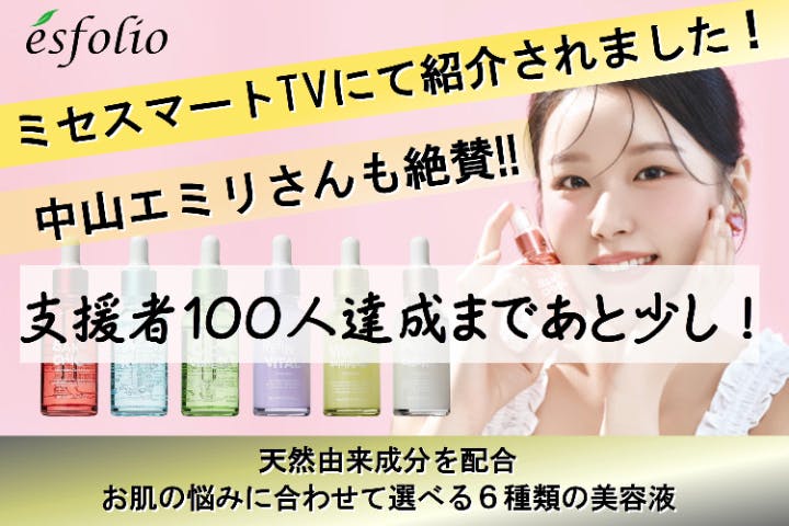 1番目のメイン画像