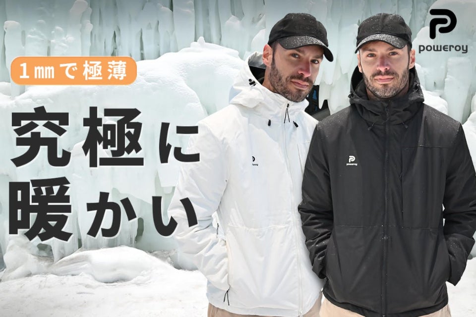 1番目のメイン画像