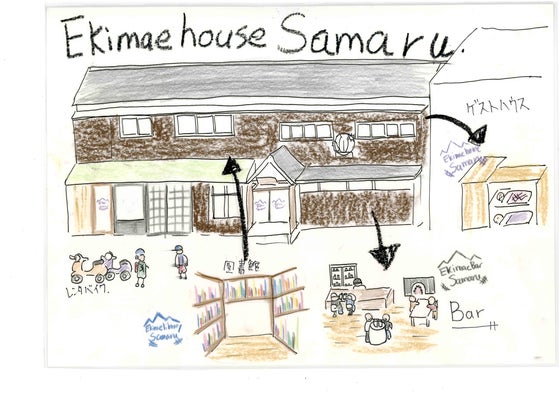 1番目のメイン画像