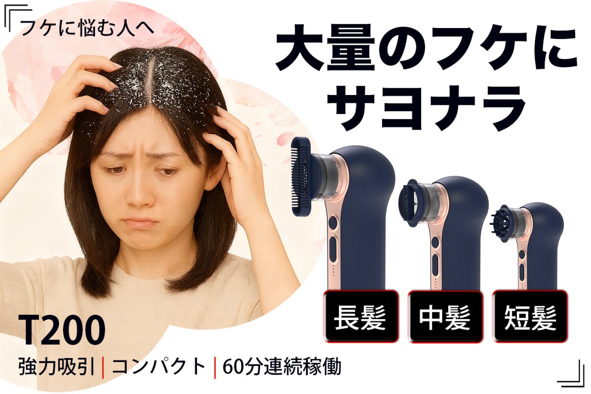 1番目のメイン画像