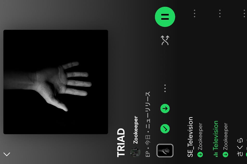 1番目のメイン画像