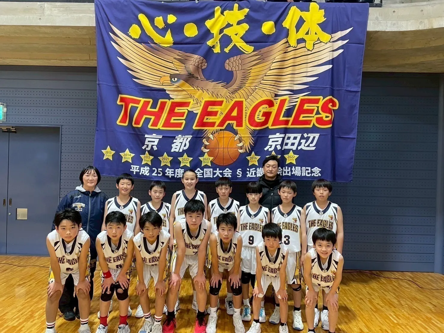 2番目のメイン画像