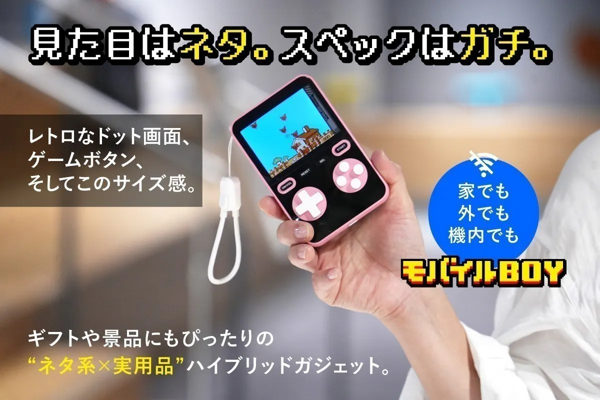 3番目のメイン画像