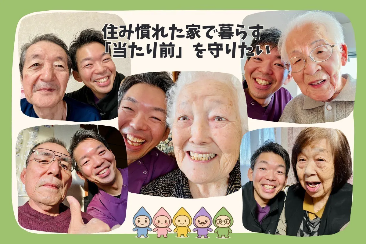 3番目のメイン画像