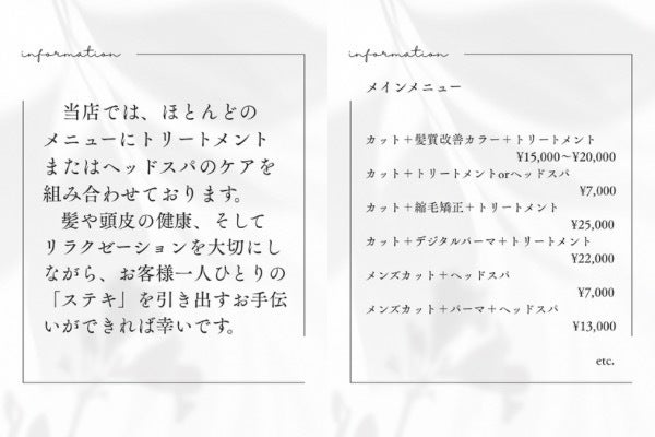 2番目のメイン画像