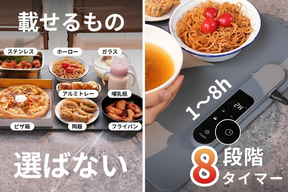 5番目のメイン画像