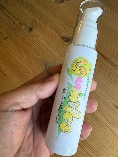 2番目のメイン画像