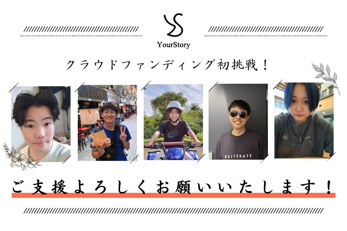 5番目のメイン画像