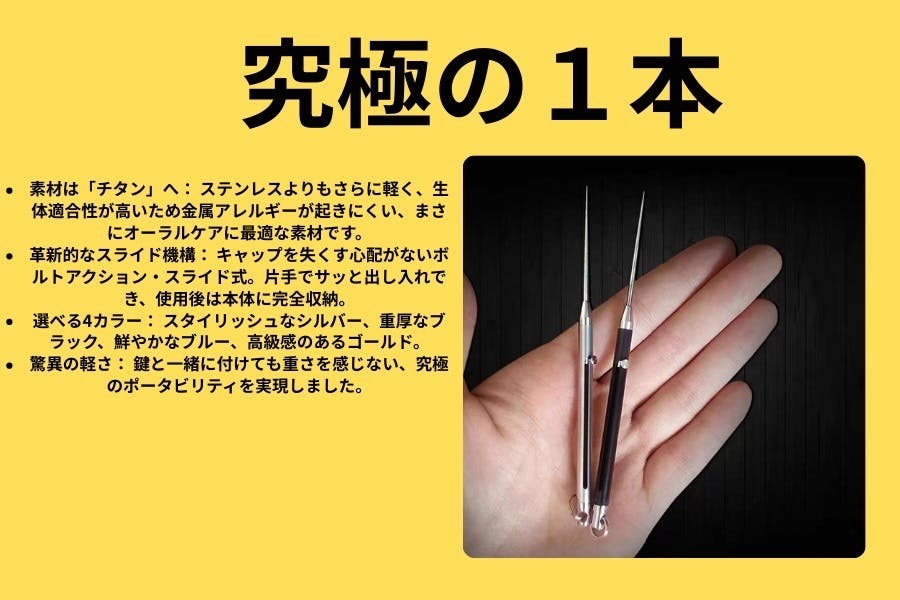 5番目のメイン画像