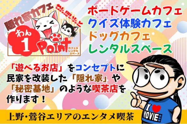 1番目のメイン画像